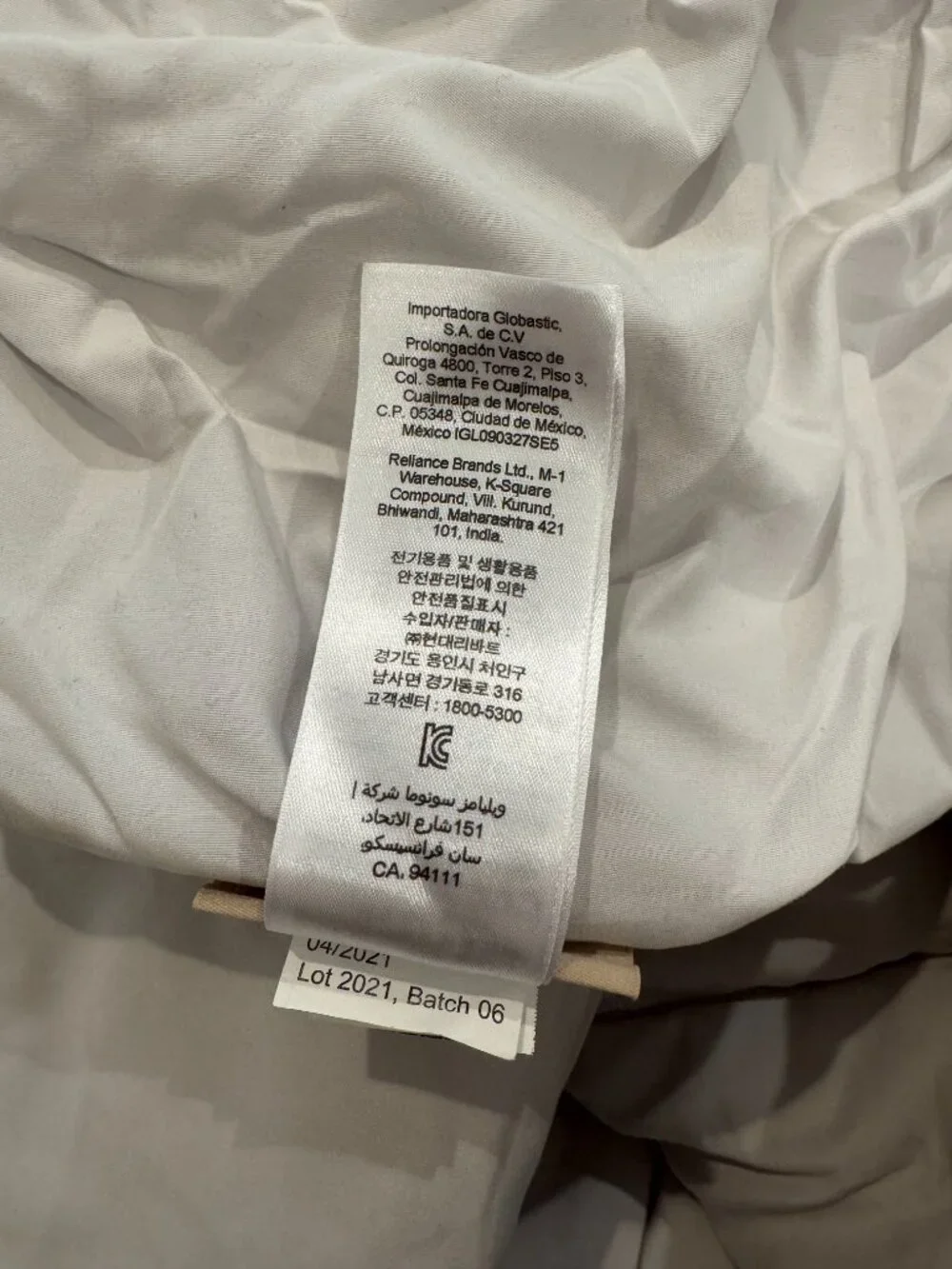 TWIN XL PBteen Comforter - Light Grey Whimsical Waves